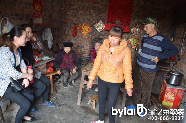 ���|�R�Ʒ��ô��_��ģ�Ҿߴ�ۣ�����ɽ���V�����Y��ͥ