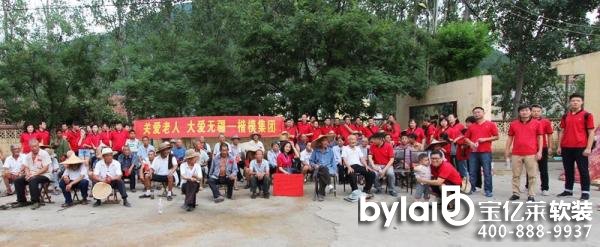 ���|�R�Ʒ��ô��_��ģ�Ҿ�׌��(y��u)��ɞ���(x��)�T����ɽ�|֮���ٷŮ���