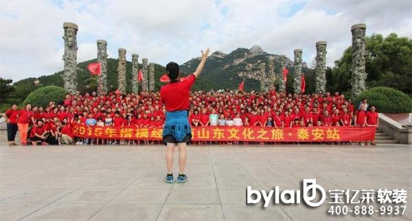 ���|�R�Ʒ��ô��_��ģ�Ҿ�׌��(y��u)��ɞ���(x��)�T����ɽ�|֮���ٷŮ���