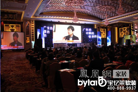 ���|�R�Ʒ��ô��_�ھŌ��Ї�(gu��)�ҾӘI(y��)�߷�Փ������e��+�P�˼Ҿ�