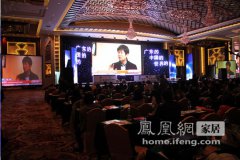 ���|�R�Ʒ��ô��_�ھŌ��Ї��ҾӘI(y��)�߷�Փ������e��+�P�˼Ҿ�