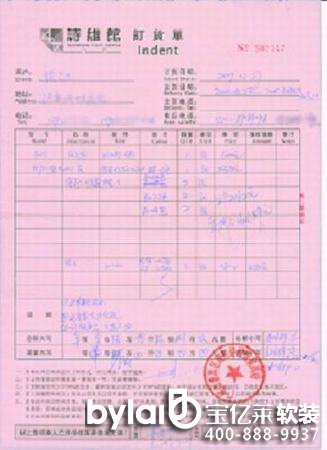 ���|�R�Ʒ��ô��_���˶��𲻽�؛ �V��Ԋ(sh��)�S�^�Ҿ���Ͷ�V��+pindao+��