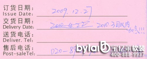 Ͷ�V���V��Ԋ�S�^����ӆ���s�Ҵ����ӽ�؛(�M�D)