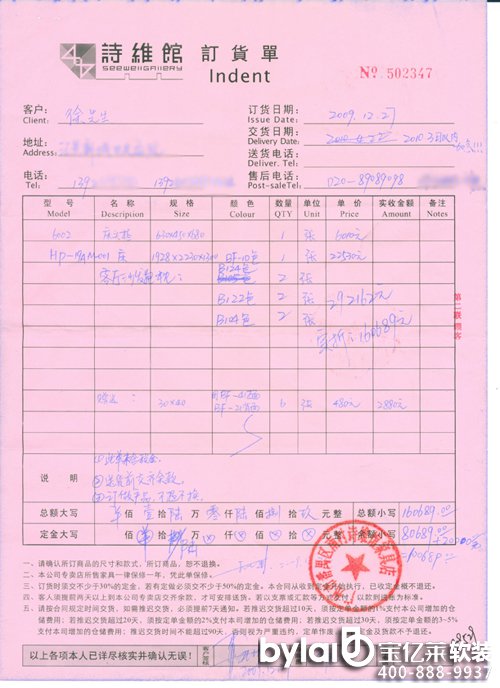 Ͷ�V���V��Ԋ�S�^����ӆ���s�Ҵ����ӽ�؛(�M�D)