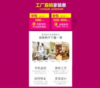 ���|�R�Ʒ��ô��_�b�޸�������� ���b288Ԫ/�O