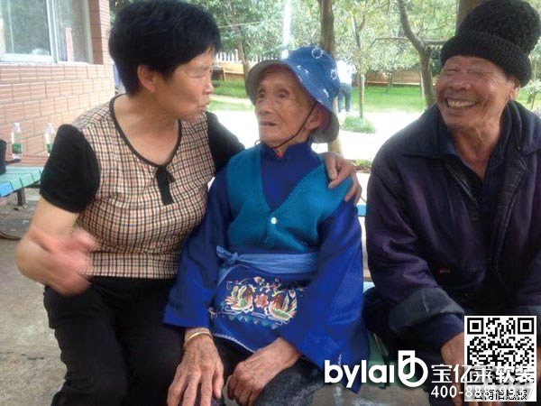 ���|�R�Ʒ��ô��_������ɽ�^(q��)�F(tu��n)�Y(ji��)�ֵ��k�h֧��(sh��)�����m�����Ǵ�֧��(sh��) Ҳ�ǡ��o(w��)��(sh��)����