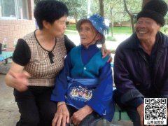 ���|�R�Ʒ��ô��_������ɽ�^(q��)�F�Y(ji��)�ֵ��k�h֧�������m�����Ǵ�֧�� Ҳ�ǡ��o��(sh��)����