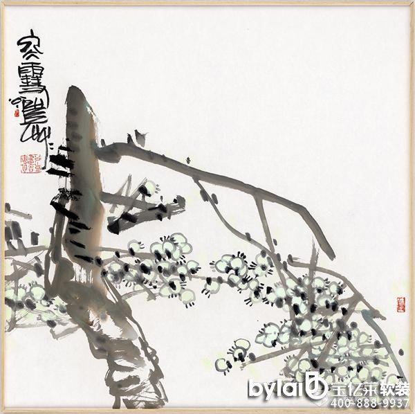 ���|�R�Ʒ��ô��_�˹��Pˮī�������������y�����g�^