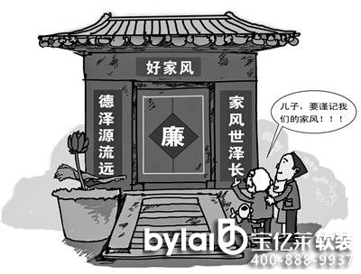 ���|�R�Ʒ��ô��_܊���ď��{�I���ɲ�Ҫ�Ѽ��L���O�[����Ҫλ��