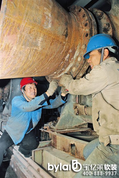 ���|�R�Ʒ��ô��_��־�磺�����e�Ӿ���