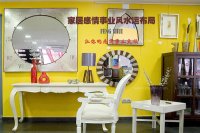 �R�ӵļҾ��L(f��ng)ˮ֪�R �ҾӸ����I(y��)�L(f��ng)ˮ�\(y��n)����