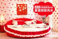 �w���ಡ ���w������ �Ҿ��L(f��ng)ˮ�����c���⼼��