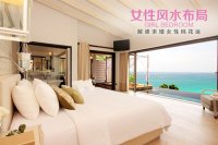 Ů���L(f��ng)ˮ����֪�R �m��δ��Ů���һ��\(y��n)���L(f��ng)ˮ