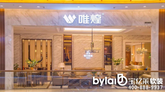 չ�Q(m��o)һ�w����Ʒ�u�������Ҿߺ����9̖�^��չ����