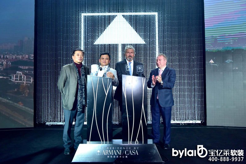 ���|�R�Ʒ��ô��_���ᬔˇ�g(sh��)��Ԣ������ʽ�l(f��)��