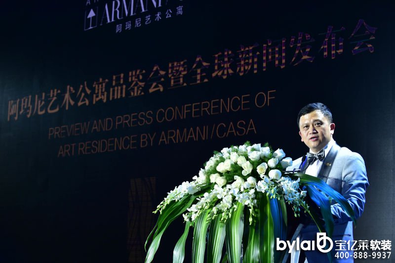 ���|�R�Ʒ��ô��_���ᬔˇ�g(sh��)��Ԣ������ʽ�l(f��)��