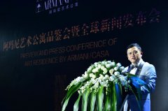 ���|�R�Ʒ��ô��_���ᬔˇ�g(sh��)��Ԣ������ʽ�l(f��)��