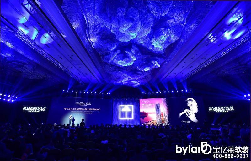 ���|�R�Ʒ��ô��_���ᬔˇ�g(sh��)��Ԣ������ʽ�l(f��)��