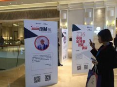 ���|�R�Ʒ��ô��_�|ݸ���Ҿ�չ�_Ļ���߳ɘI(y��)��(n��i)����Ʒ��ʢ�b����