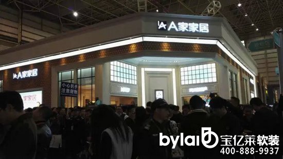 ���|�R�Ʒ��ô��_�|ݸ���Ҿ�չ�_Ļ���߳ɘI(y��)������Ʒ��ʢ�b����