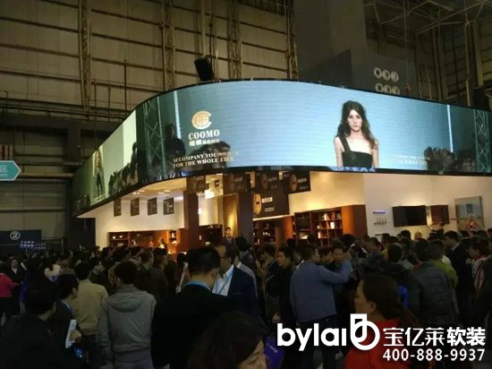 ���|�R�Ʒ��ô��_�|ݸ���Ҿ�չ�_Ļ���߳ɘI(y��)������Ʒ��ʢ�b����