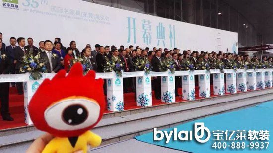 ���|�R�Ʒ��ô��_�|ݸ���Ҿ�չ�_Ļ���߳ɘI(y��)������Ʒ��ʢ�b����