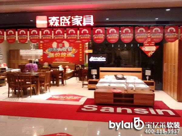 ɭʢ�Ҿ߼��˵�