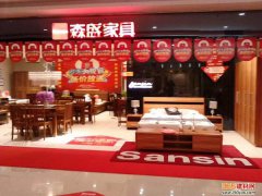 ���|�R�Ʒ��ô��_��Ͷ�Y31.18�f����ɭʢ�Ҿ�