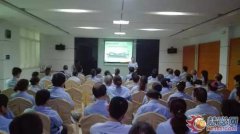 ���|�R�Ʒ��ô��_�󌚼Ҿ�����Ӗ(x��n)�M�ٴ�ǰ��ɭʢ�Ҿ�չ�_���g(sh��)������Ӗ(x��n)��