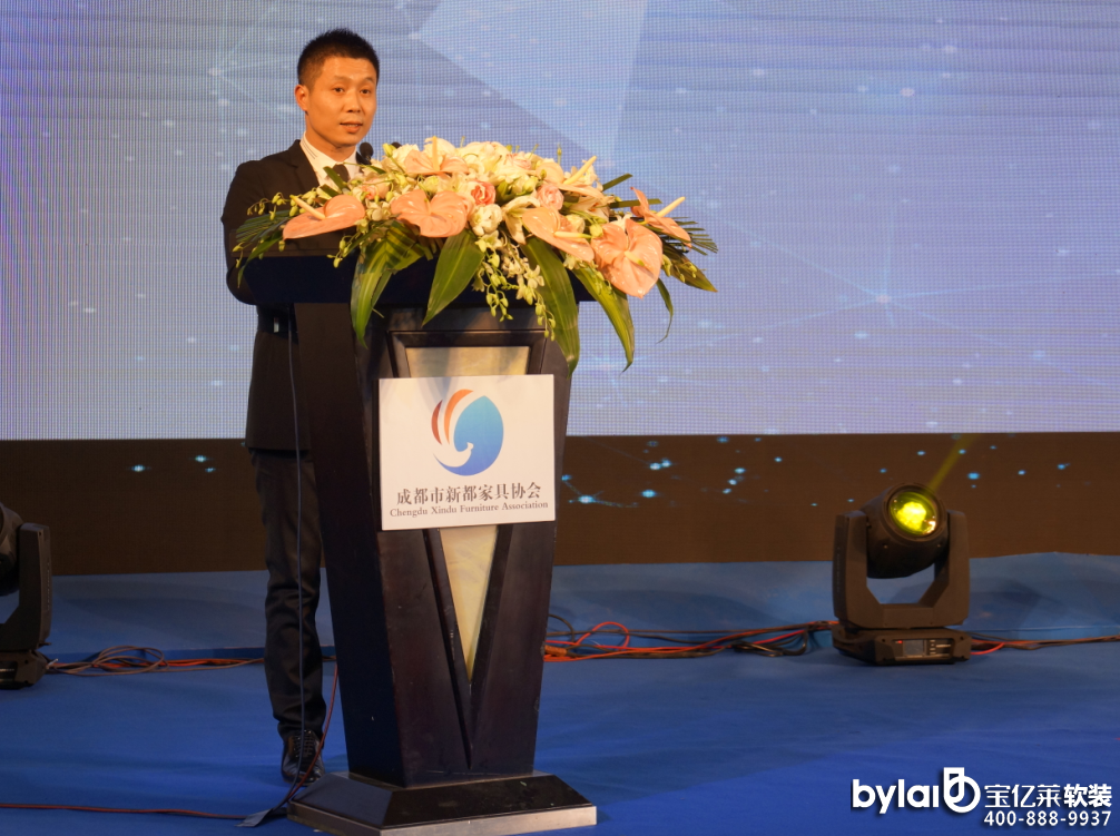 ���|�R�Ʒ��ô��_�¶��Ҿ߅f(xi��)��(hu��)2017���´����(hu��)ʢ���e��