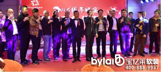 ���|�R�Ʒ��ô��_�Z��ɳ�l(f��)�Ҿߡ����ľ������y��ǰ��