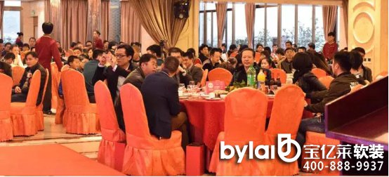 ���|�R�Ʒ��ô��_�Z��ɳ�l(f��)�Ҿߡ����ľ������y��ǰ��