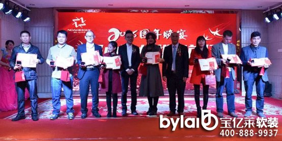 ���|�R�Ʒ��ô��_�Z��ɳ�l(f��)�Ҿߡ����ľ������y��ǰ��