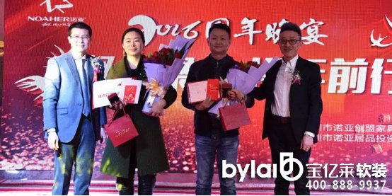 ���|�R�Ʒ��ô��_�Z��ɳ�l(f��)�Ҿߡ����ľ������y��ǰ��