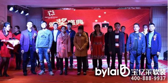 ���|�R�Ʒ��ô��_�Z��ɳ�l(f��)�Ҿߡ����ľ������y��ǰ��