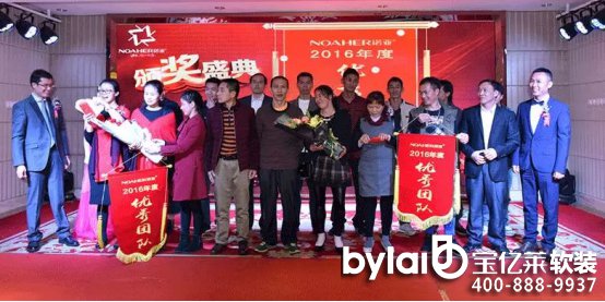 ���|�R�Ʒ��ô��_�Z��ɳ�l(f��)�Ҿߡ����ľ������y��ǰ��