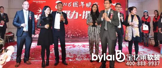 ���|�R�Ʒ��ô��_�Z��ɳ�l(f��)�Ҿߡ����ľ������y��ǰ��