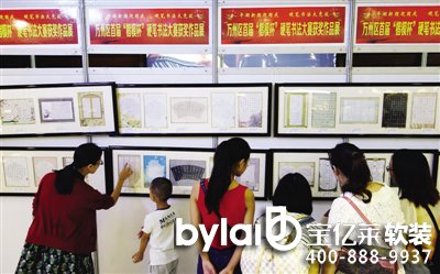 ���|�R�Ʒ��ô��_�f(w��n)���e�k�׌á���ģ����Ӳ�P������ِ��Ʒչ