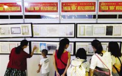 ���|�R�Ʒ��ô��_�f���e�k�׌á���ģ����Ӳ�P������ِ��Ʒչ