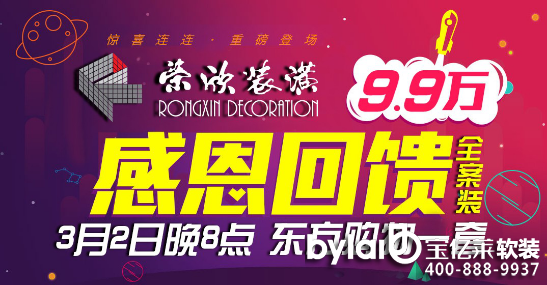 ���|�R�Ʒ��ô��_�s���b��y�֖|��ُ���Ƴ�9.9�fȫ���b