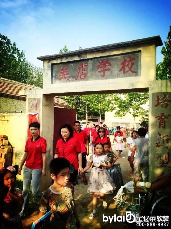 ��ģ�Ҿߣ��P(gu��n)����������۟o����