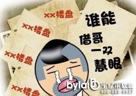 ���|�R�Ҿ������^_����ʮ���I���ʄt �������@Щ�ǱPҲ����