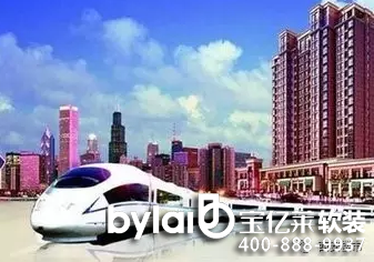 2020��ͨ܇ ���F6̖���ؾ�20���ǱP�ԃr�ȷ���