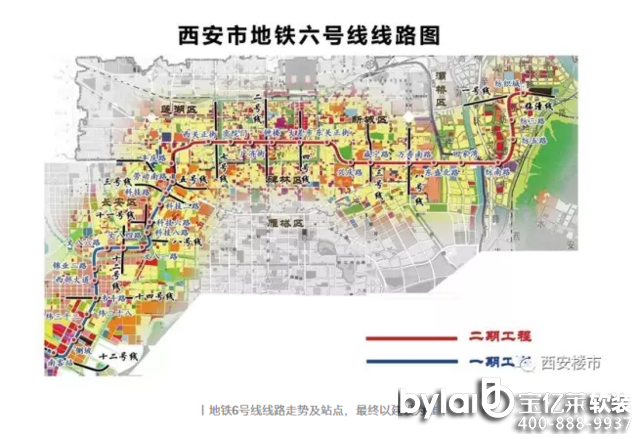 2020��ͨ܇ ���F6̖���ؾ�20���ǱP�ԃr�ȷ���