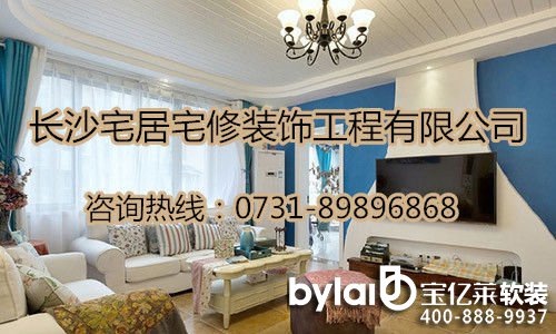 ���|�R�Ҿ������^_�Lɳլ��լ�޹�˾�\Մ�҃�(n��i)ܛ�b���䣬�@Щ���һ��Ҫע����