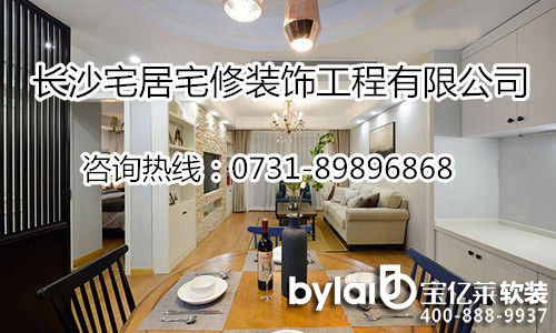 ���|�R�Ҿ������^_�Lɳլ��լ�޹�˾�\Մ�҃�(n��i)ܛ�b�������@Щ���һ��Ҫע�⣡