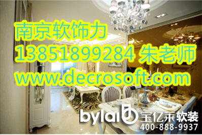 ���|�R�Ҿ������^_�Ͼ�ܛ��������҃�(n��i)ܛ�b�O(sh��)Ӌɫ�ʌW(xu��)