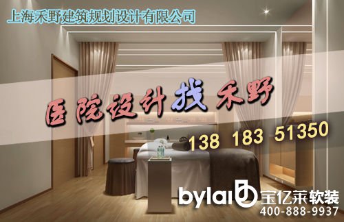 ���|�R�Ҿ������^_�Ϻ����I(y��)ܛ�b�O(sh��)Ӌ(j��)��(du��)�҃�(n��i)�O(sh��)Ӌ(j��)�����ӵ�Ӱ�