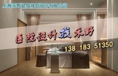 ���|�R�Ҿ������^_�Ϻ����I(y��)ܛ�b�O(sh��)Ӌ���҃�(n��i)�O(sh��)Ӌ������