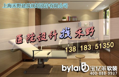 ���|�R�Ҿ������^_�Ϻ����I(y��)ܛ�b�O(sh��)Ӌ(j��)��(du��)�҃�(n��i)�O(sh��)Ӌ(j��)�����ӵ�Ӱ�